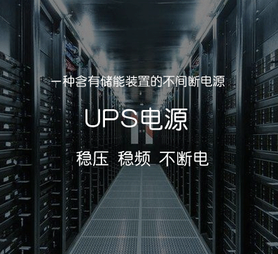 �½������µ��ӿƼ����޹�˾